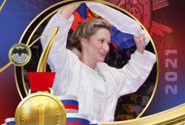 ПОЗДРАВЛЯЕМ Анну Новикову с победой на чемпионате Мира!