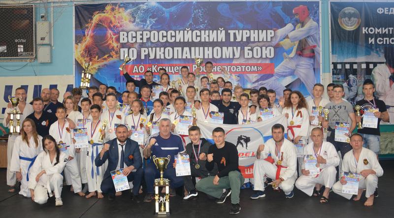 Всероссийские соревнования по рукопашному бою