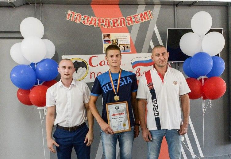 Победитель первенства Мира 2017 - Александр Бобырев